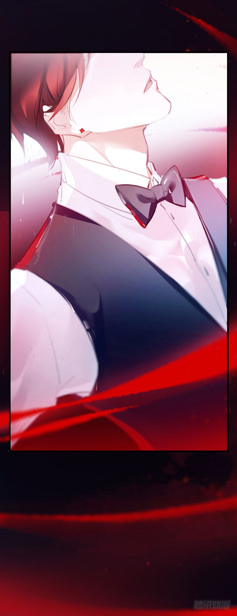 The Demon from the Bloodstained Dark Jade Chapter 1 - halaman 83