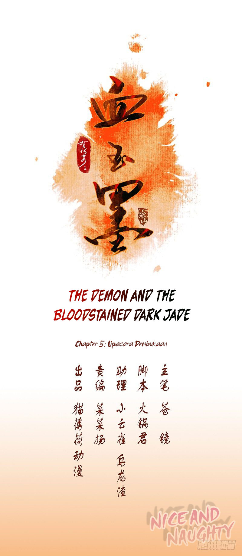 The Demon from the Bloodstained Dark Jade Chapter 5 - halaman 2