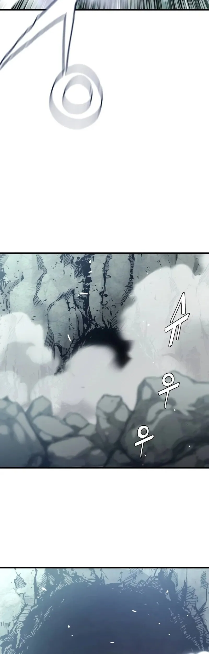 The Demon God Chapter 1 - halaman 11
