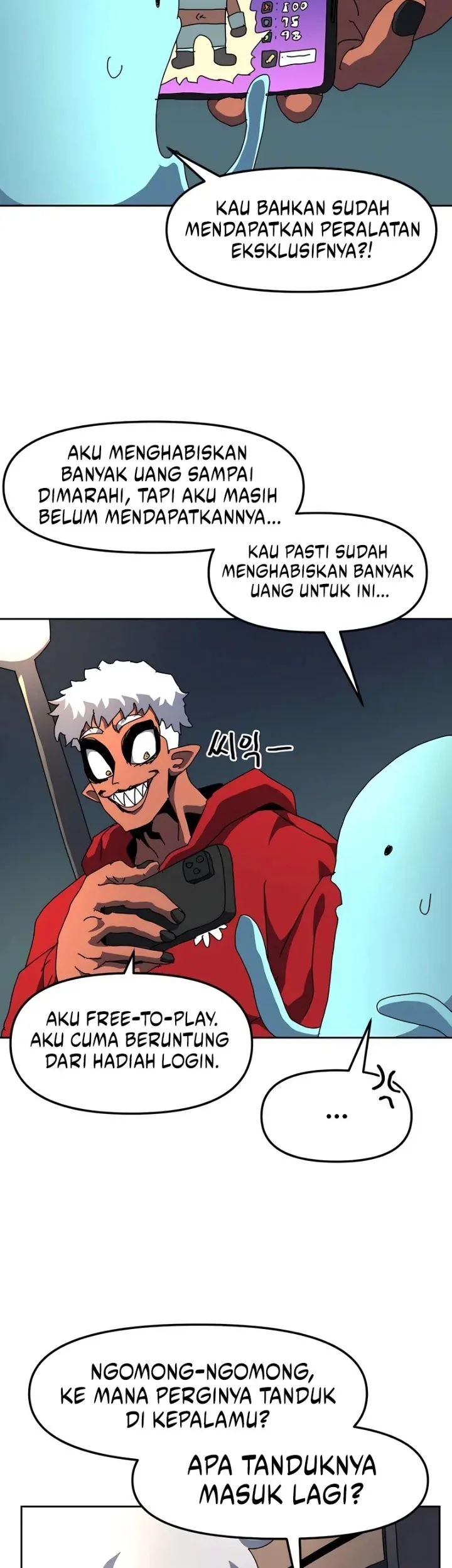 The Demon God Chapter 11 - halaman 16