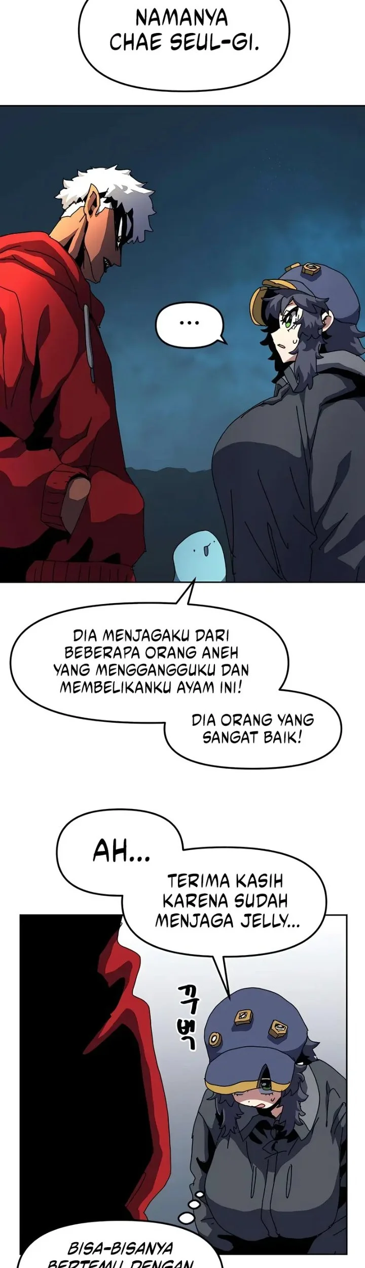 The Demon God Chapter 11 - halaman 32