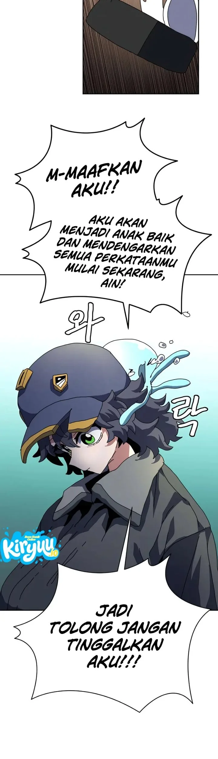 The Demon God Chapter 11 - halaman 53