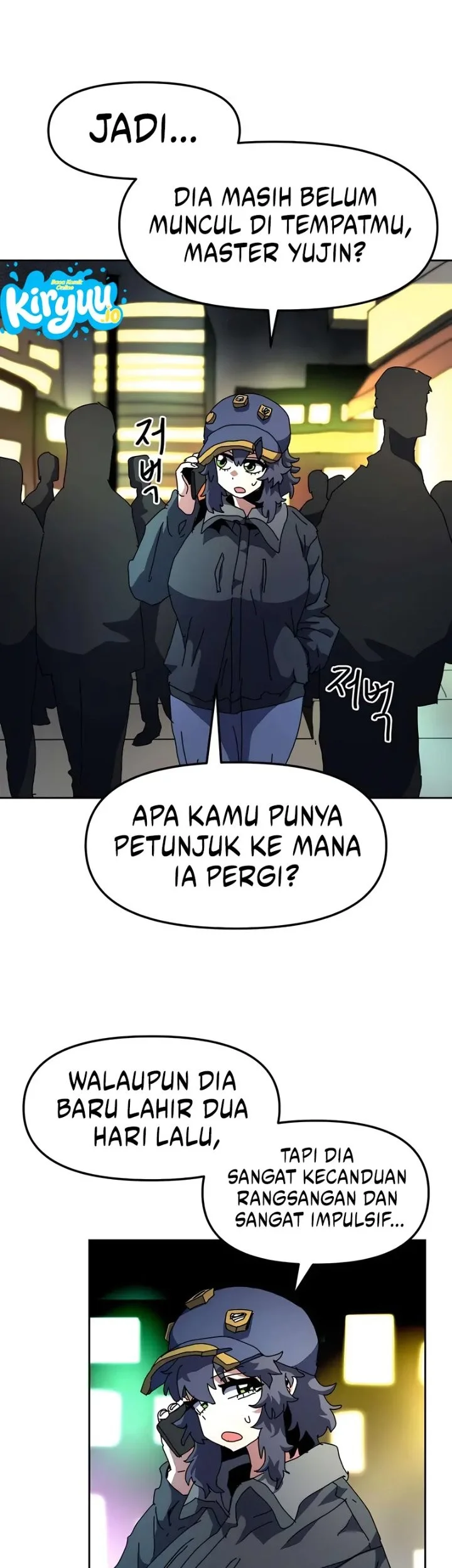The Demon God Chapter 11 - halaman 6