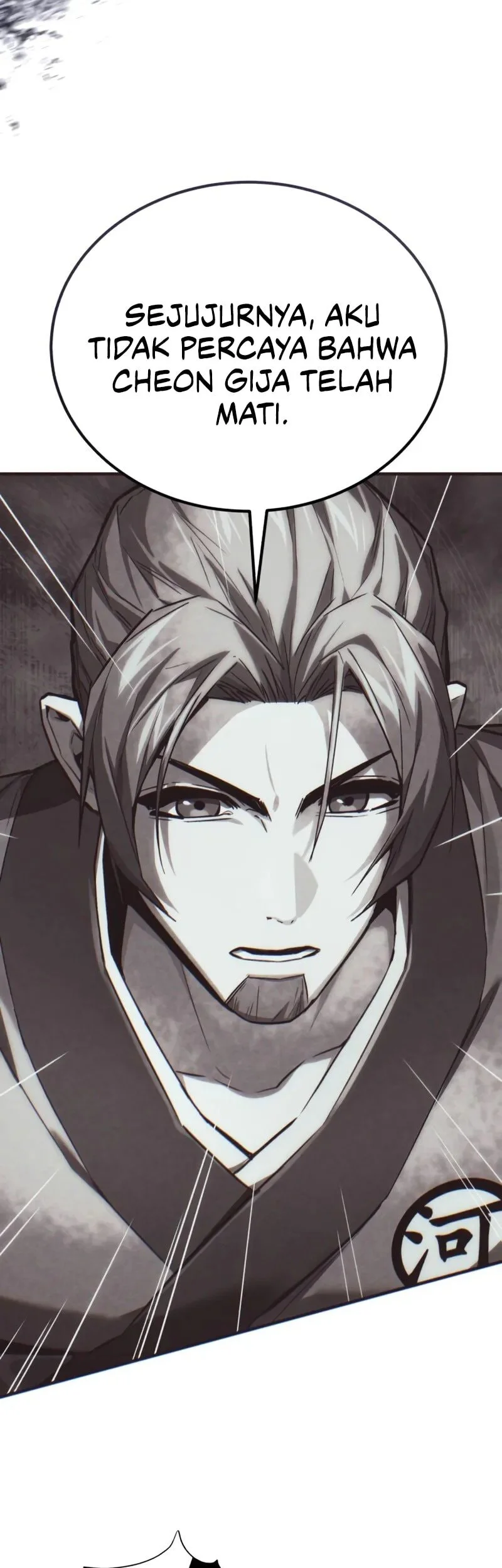 The Demon God Chapter 11 - halaman 77