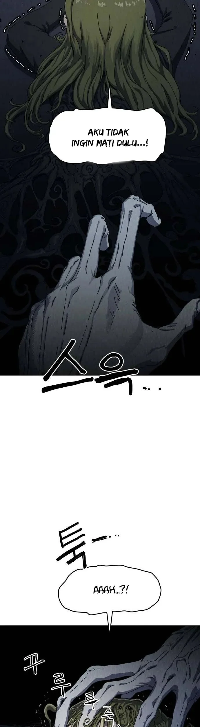 The Demon God Chapter 12 - halaman 21