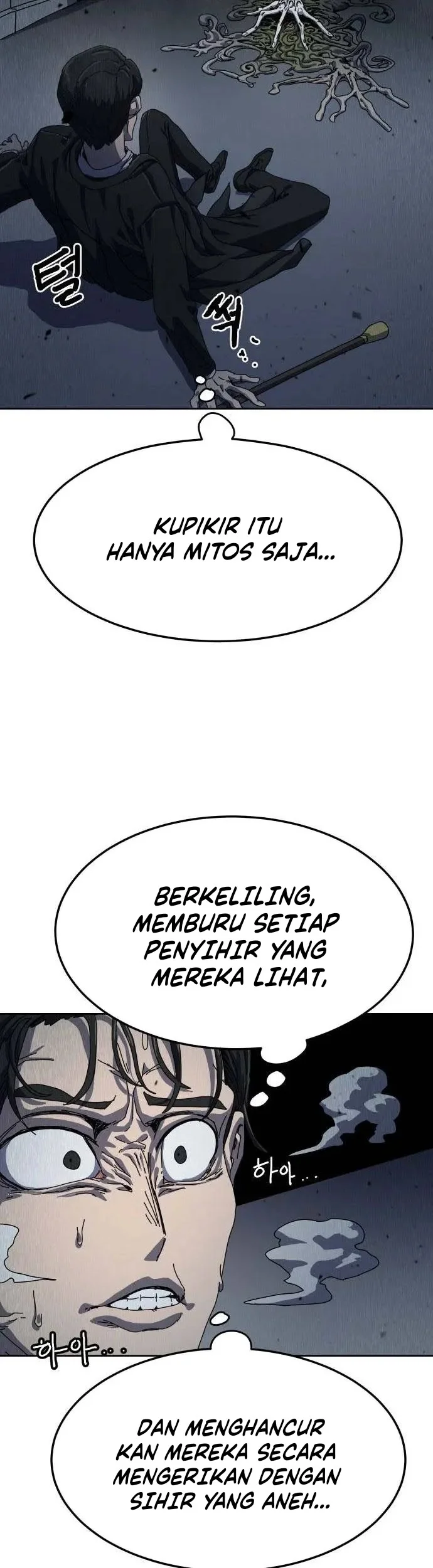 The Demon God Chapter 12 - halaman 24