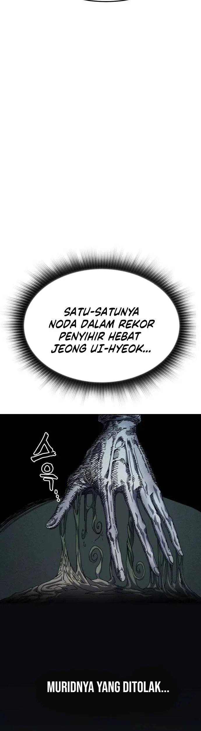 The Demon God Chapter 12 - halaman 25