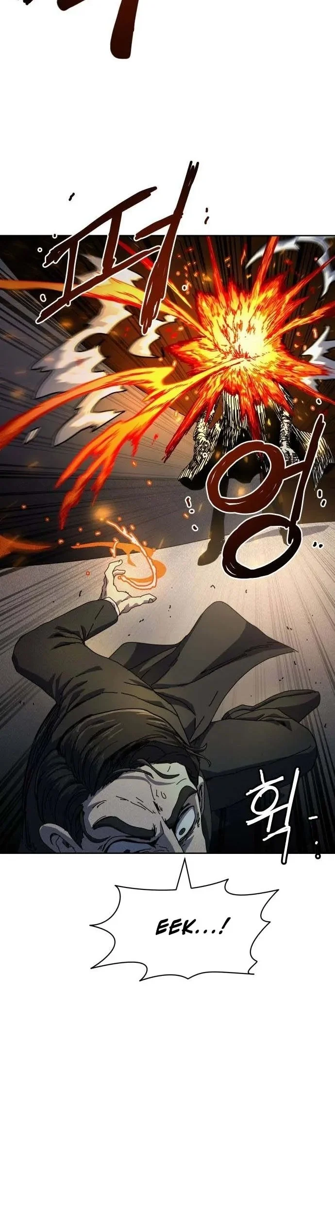 The Demon God Chapter 12 - halaman 28