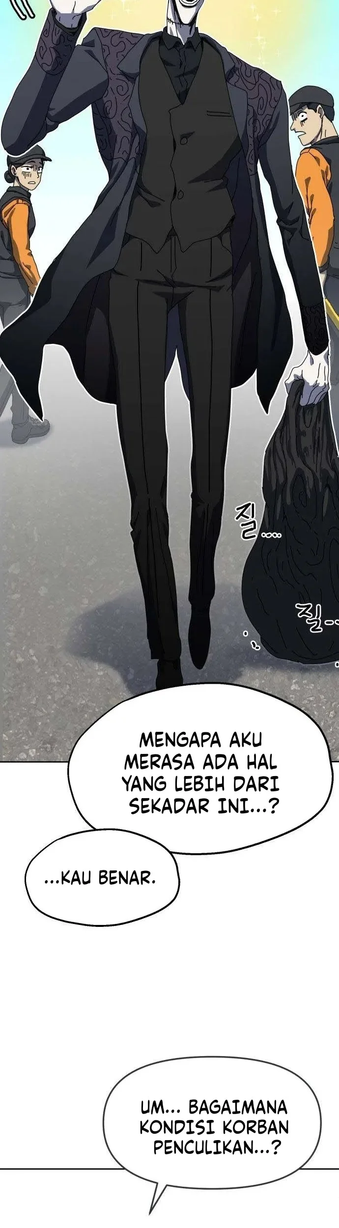 The Demon God Chapter 12 - halaman 40