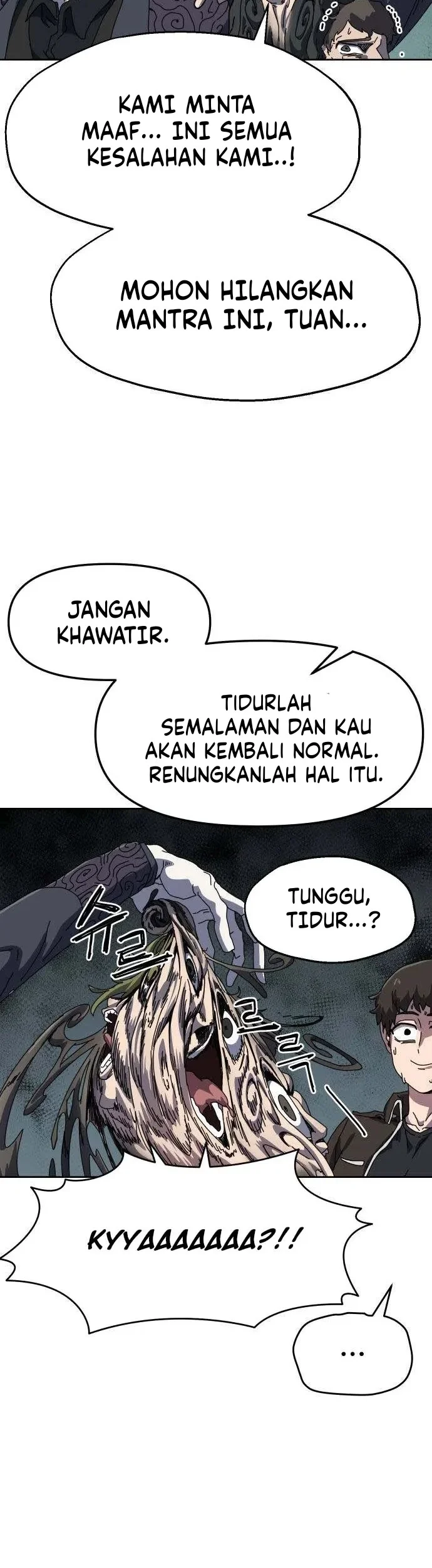 The Demon God Chapter 12 - halaman 44