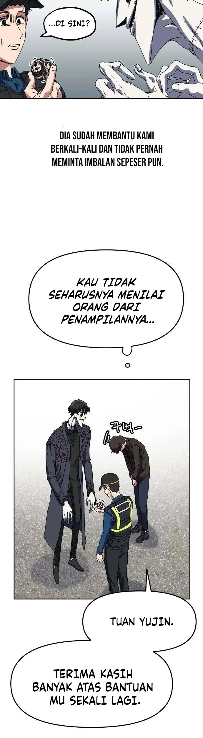 The Demon God Chapter 12 - halaman 46