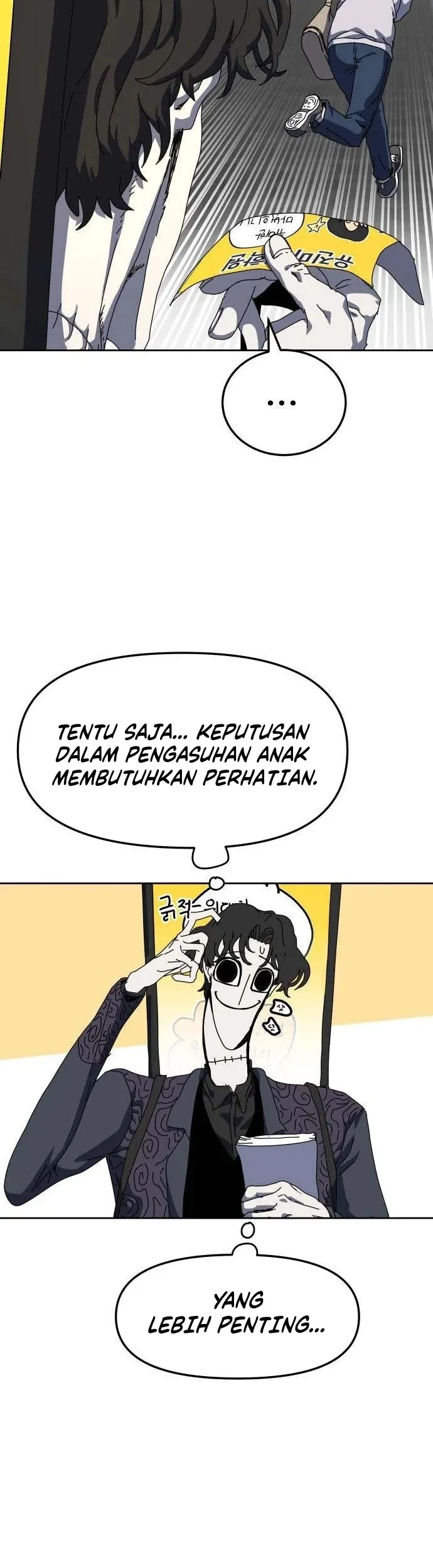 The Demon God Chapter 12 - halaman 68