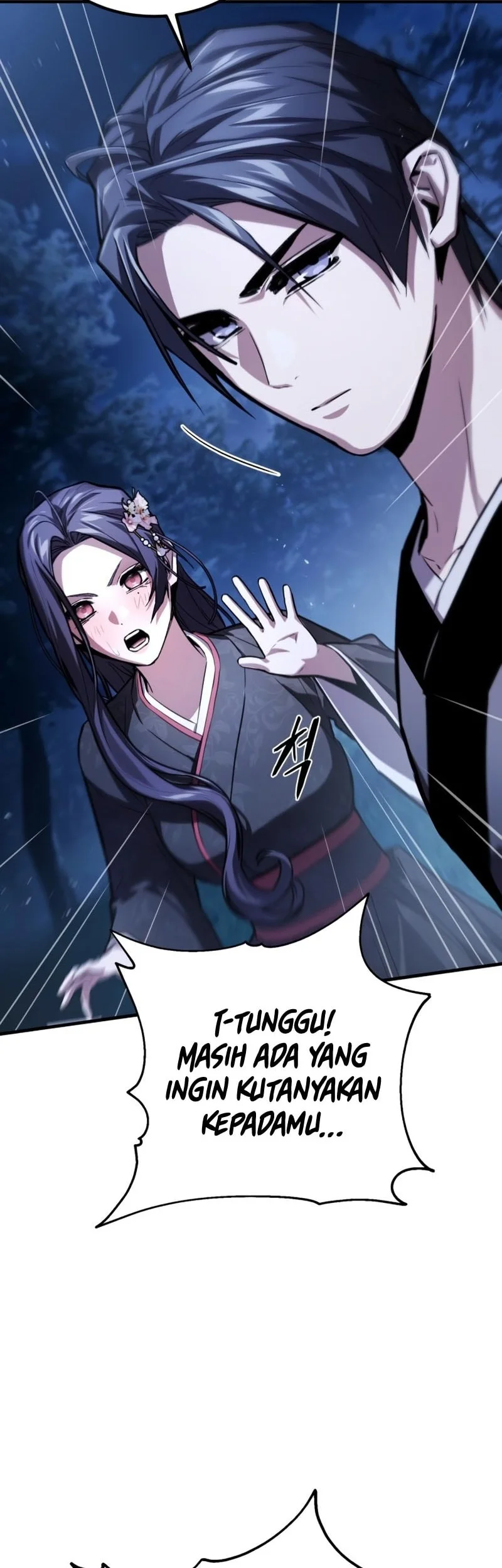 The Demon God Chapter 13 - halaman 27