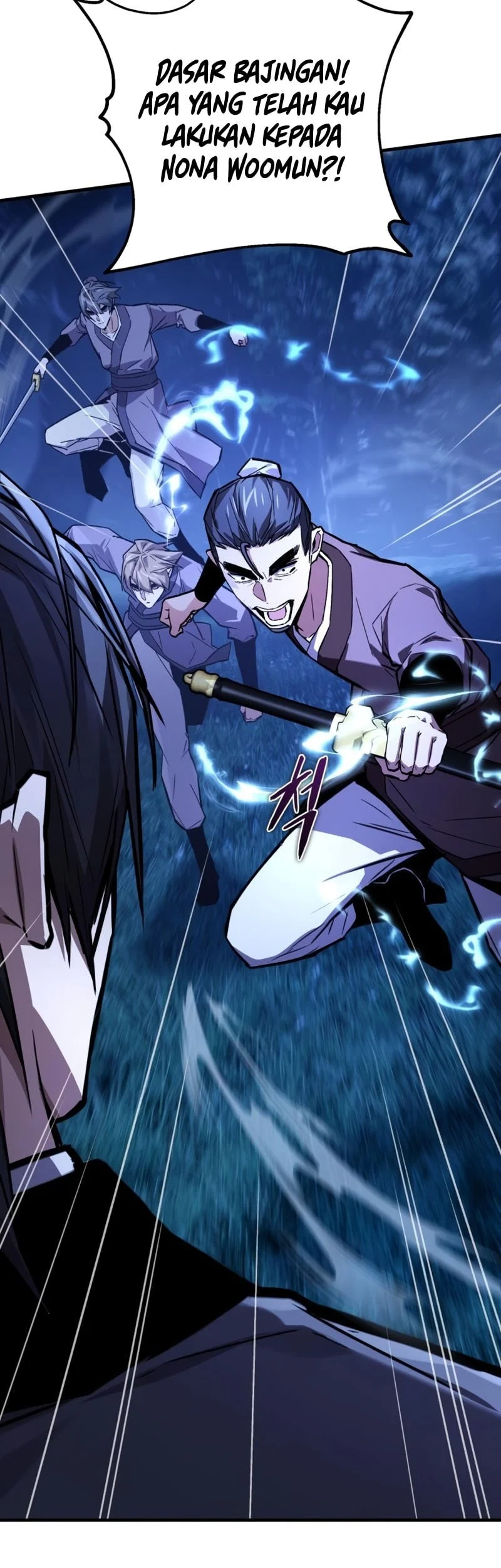 The Demon God Chapter 13 - halaman 28