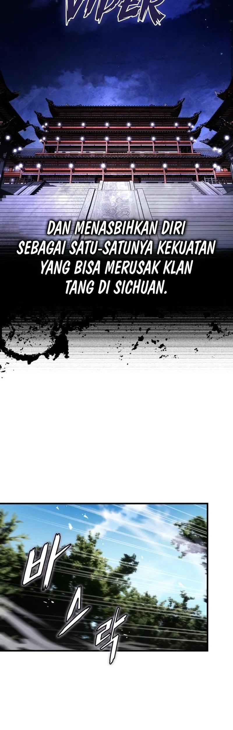The Demon God Chapter 13 - halaman 59