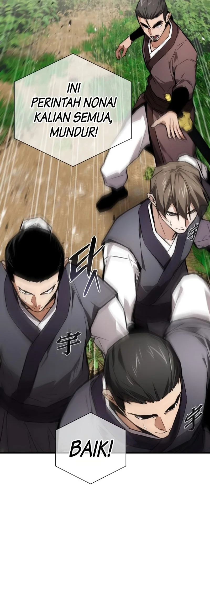 The Demon God Chapter 14 - halaman 21