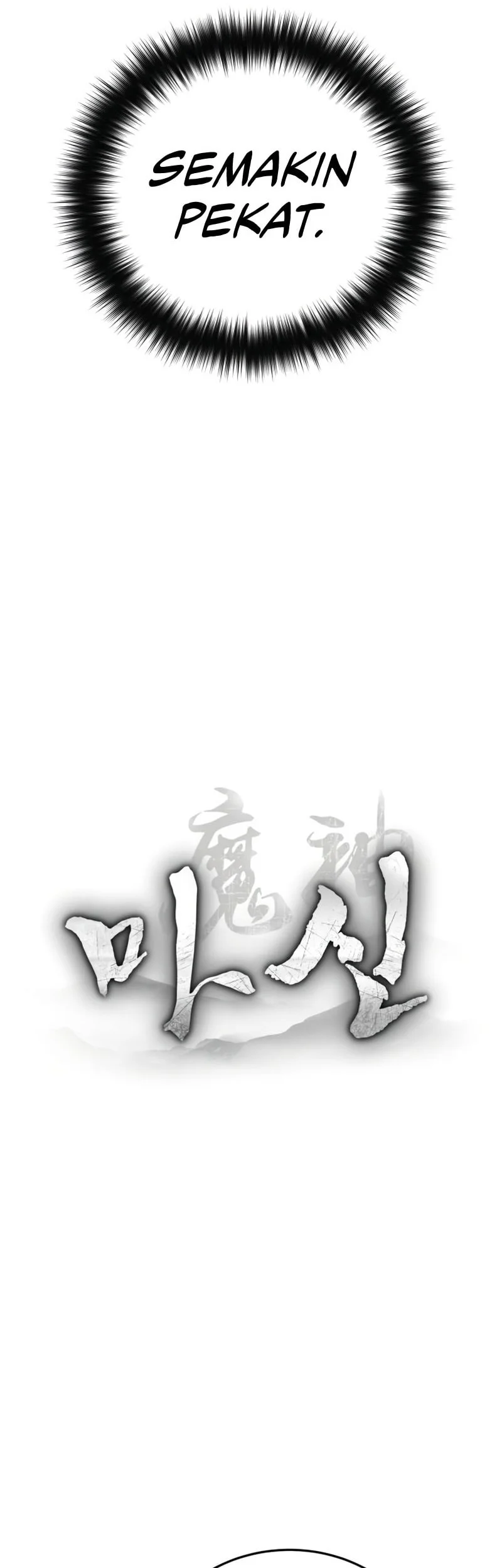 The Demon God Chapter 14 - halaman 23