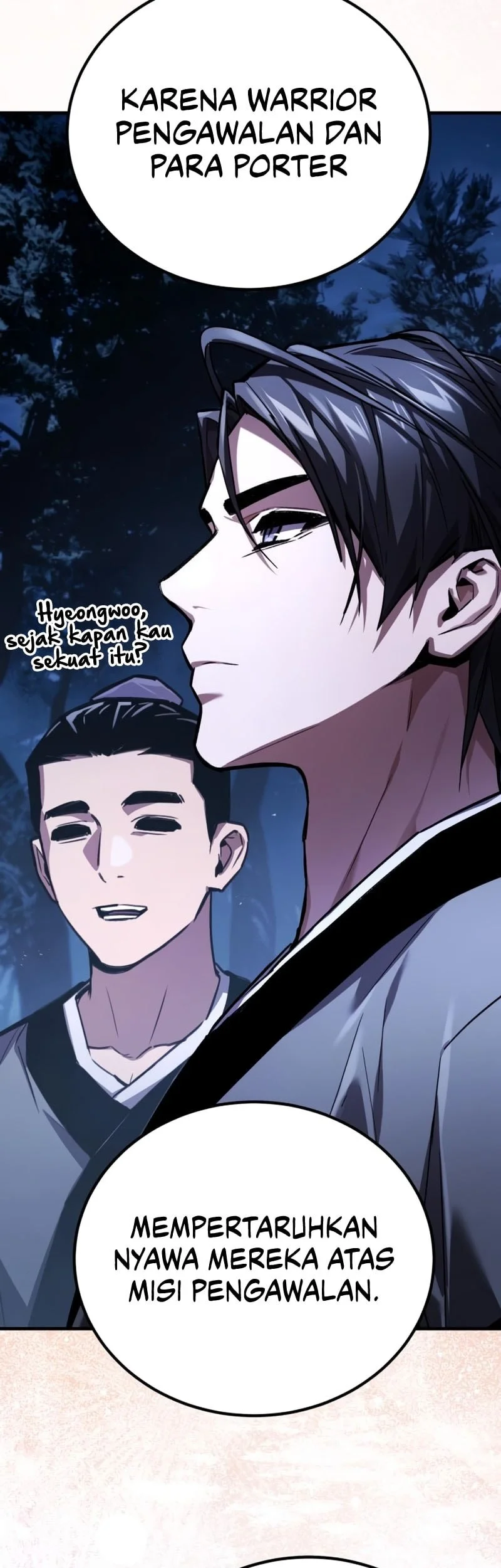 The Demon God Chapter 14 - halaman 28