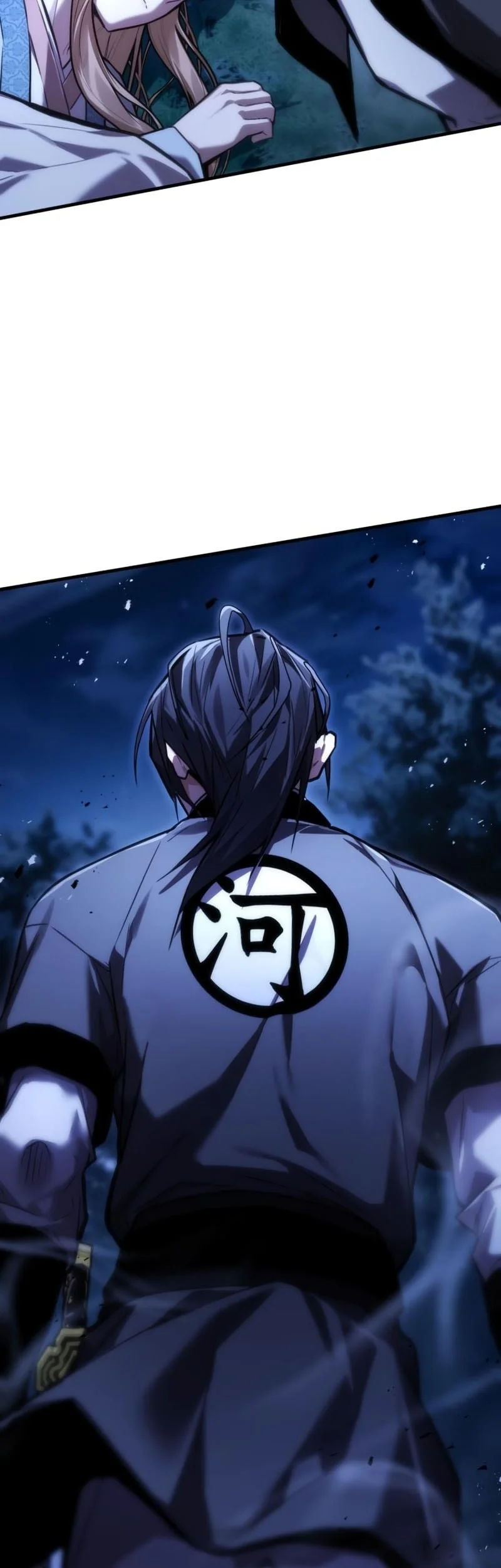 The Demon God Chapter 14 - halaman 44