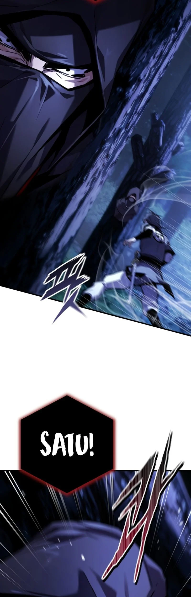 The Demon God Chapter 14 - halaman 50