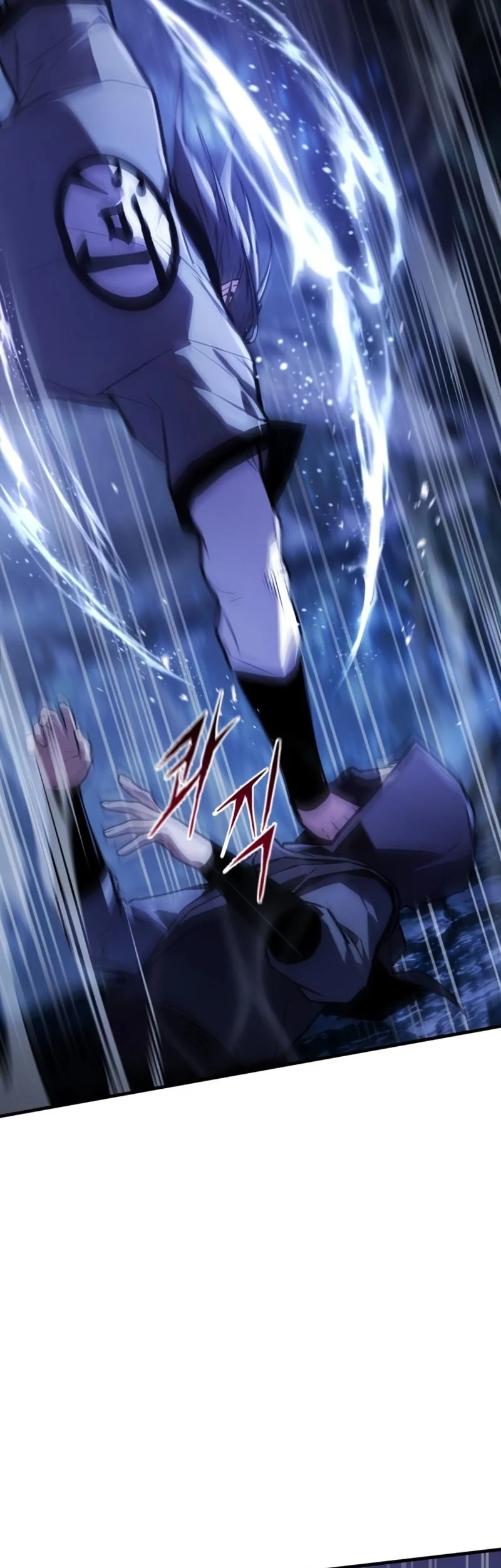 The Demon God Chapter 14 - halaman 54