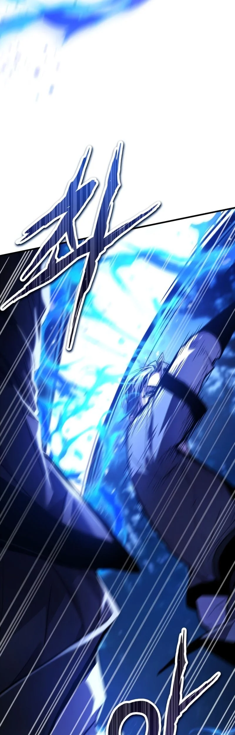 The Demon God Chapter 14 - halaman 70