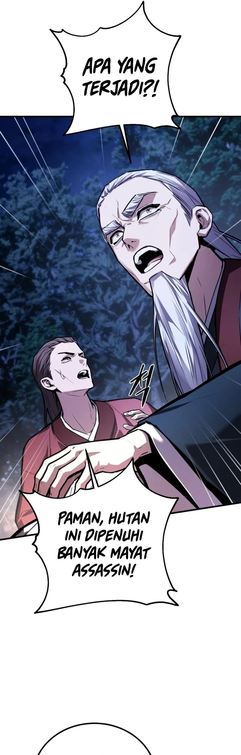 The Demon God Chapter 14 - halaman 74