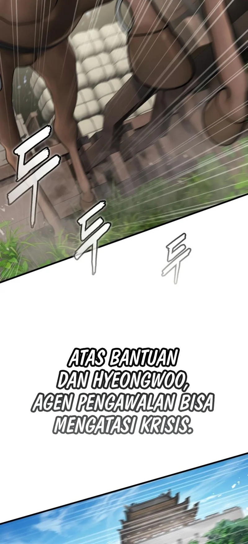 The Demon God Chapter 14 - halaman 81