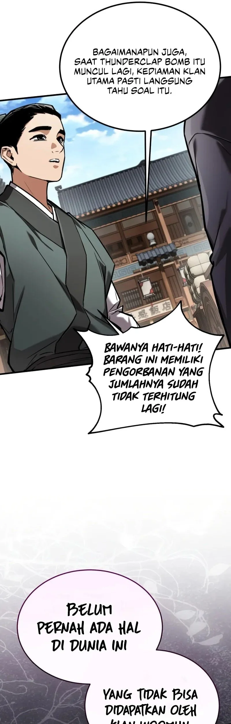 The Demon God Chapter 15 - halaman 14