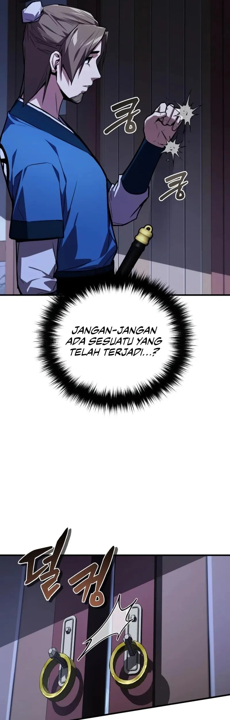 The Demon God Chapter 15 - halaman 50