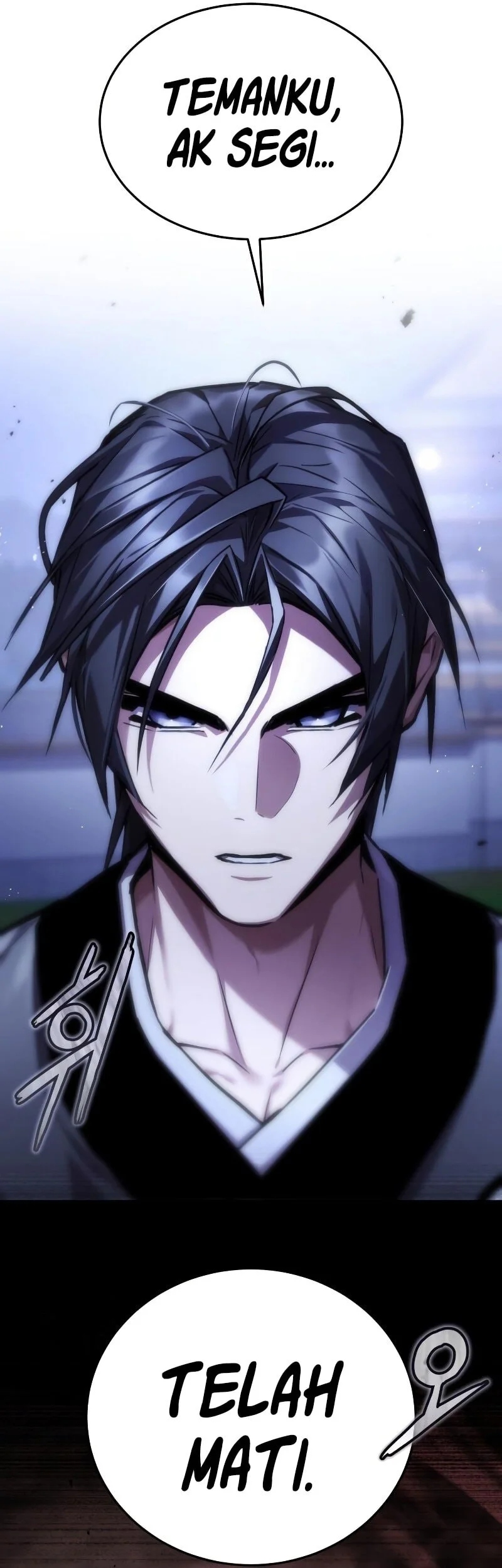 The Demon God Chapter 16 - halaman 14
