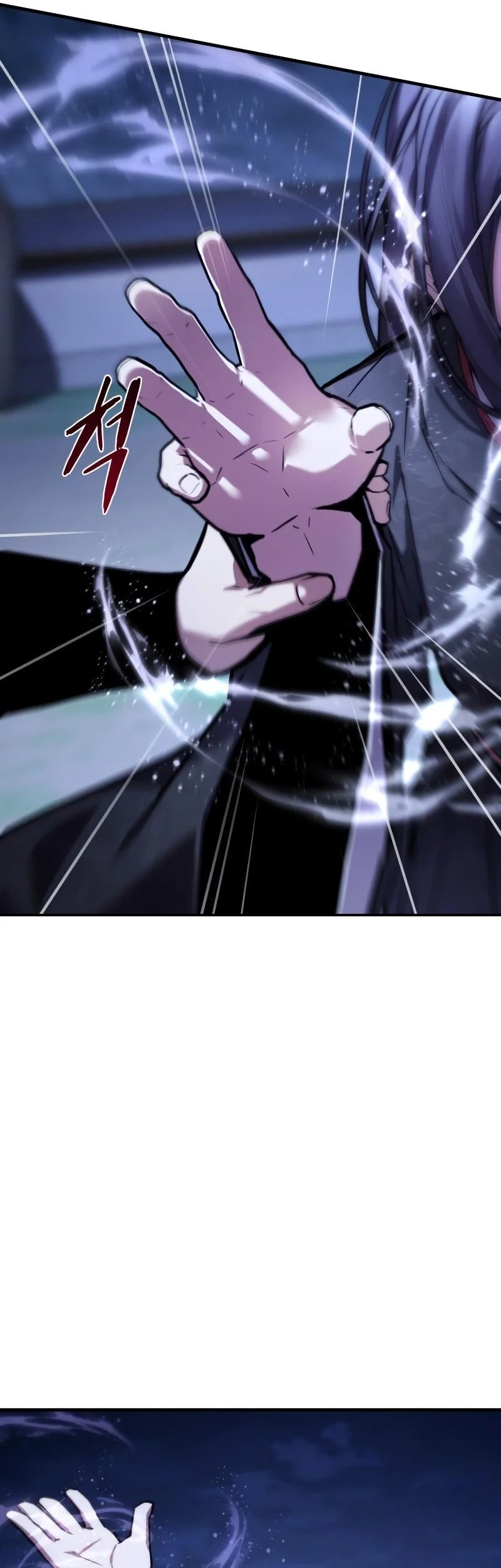 The Demon God Chapter 16 - halaman 26