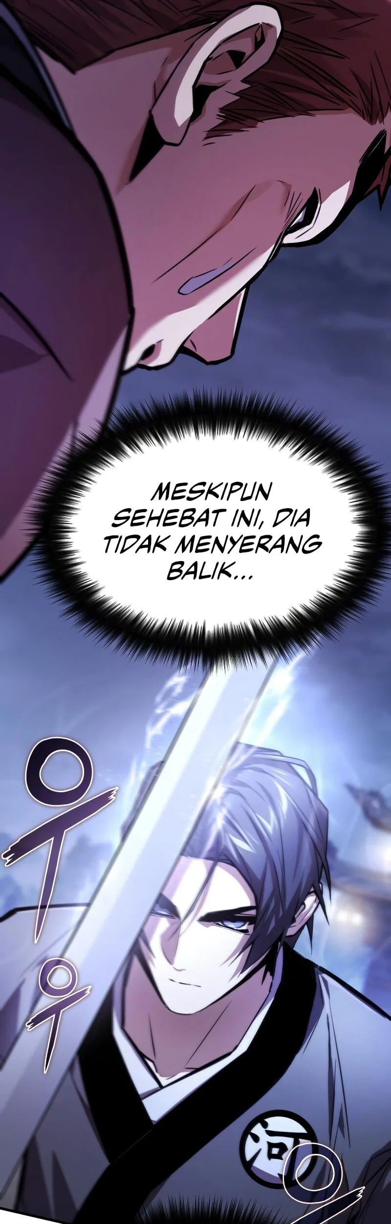 The Demon God Chapter 16 - halaman 32
