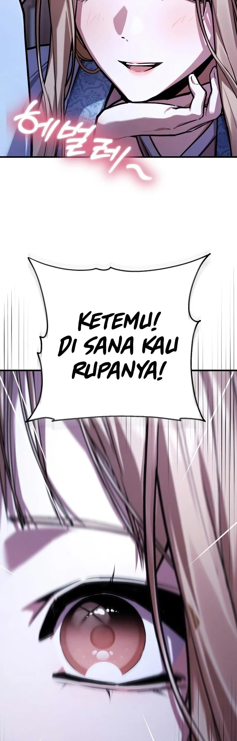 The Demon God Chapter 16 - halaman 43
