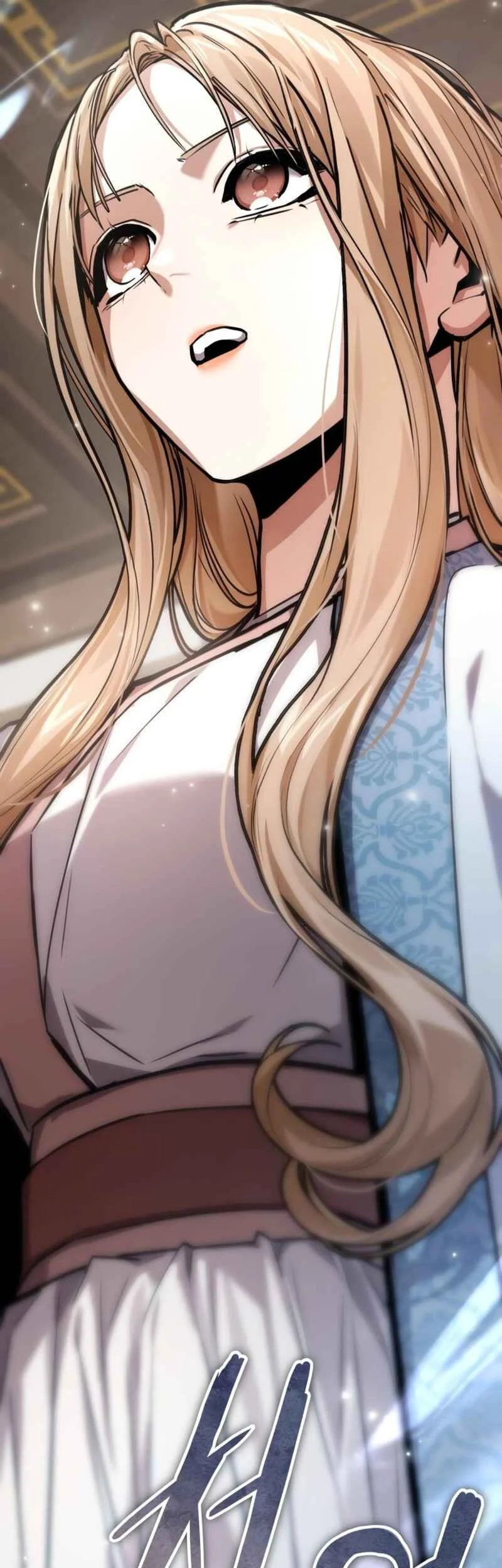 The Demon God Chapter 17 - halaman 6