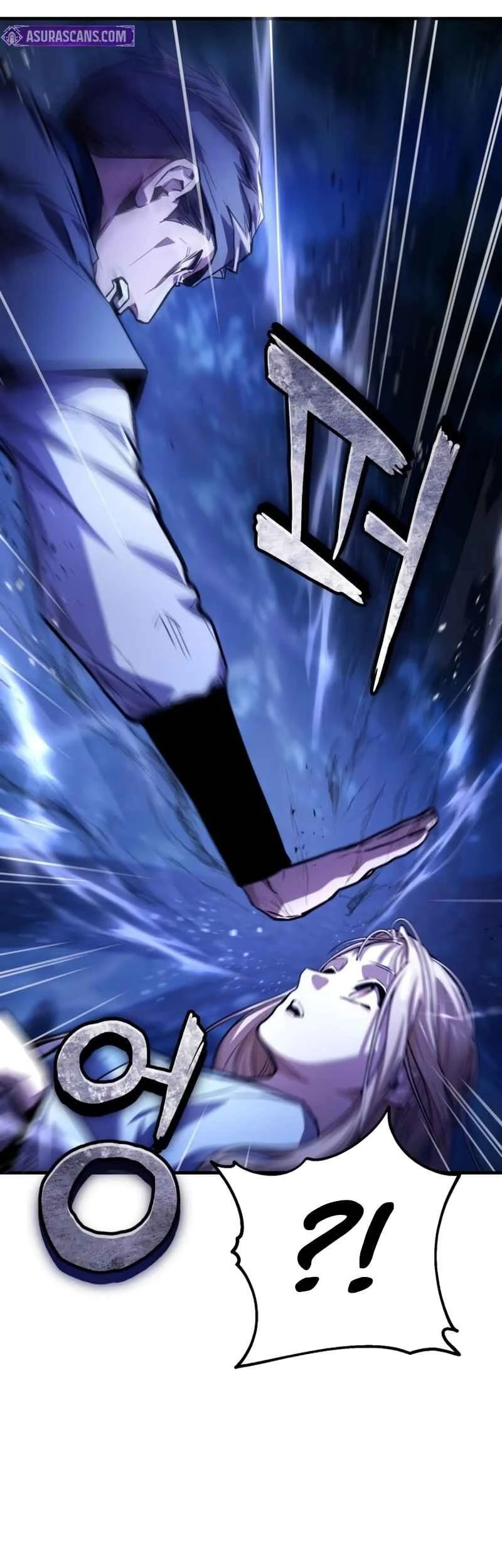 The Demon God Chapter 17 - halaman 62