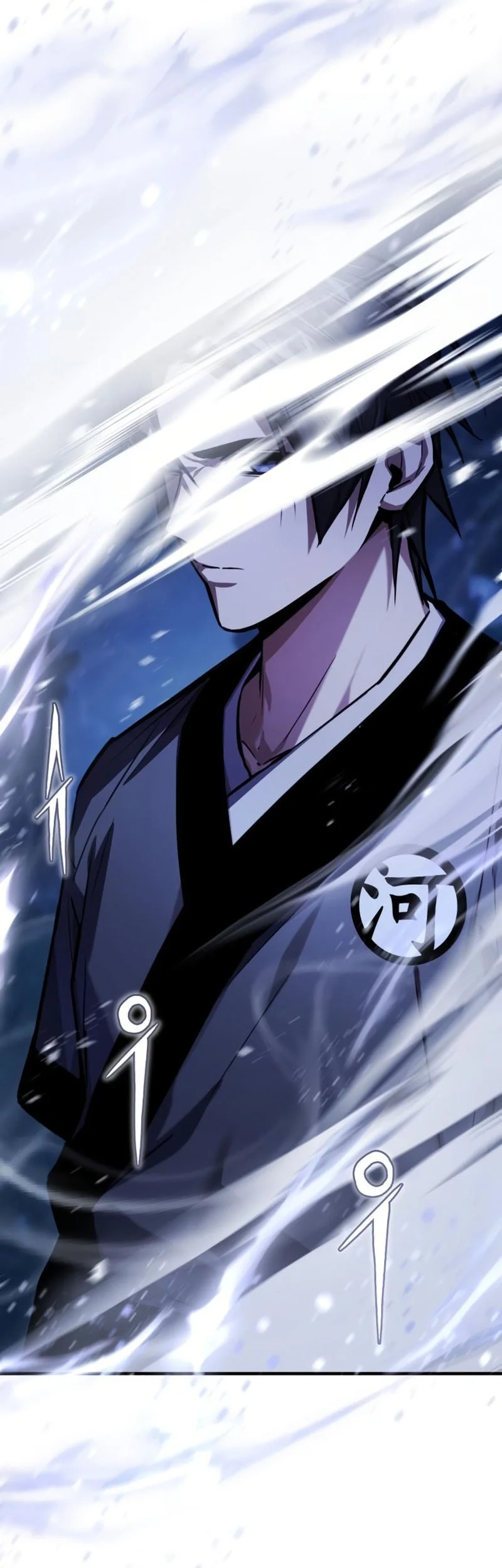 The Demon God Chapter 18 - halaman 14