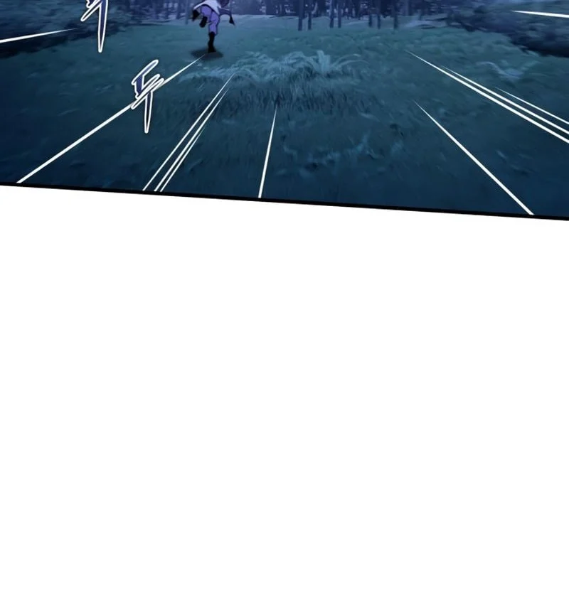 The Demon God Chapter 18 - halaman 64