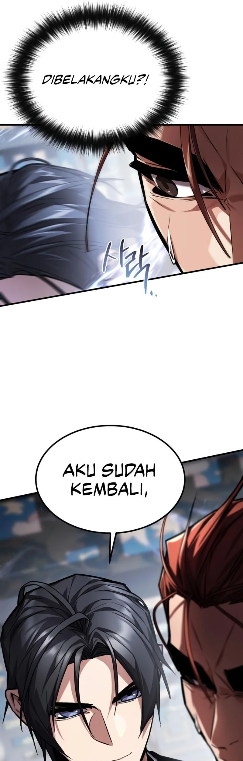 The Demon God Chapter 18 - halaman 77