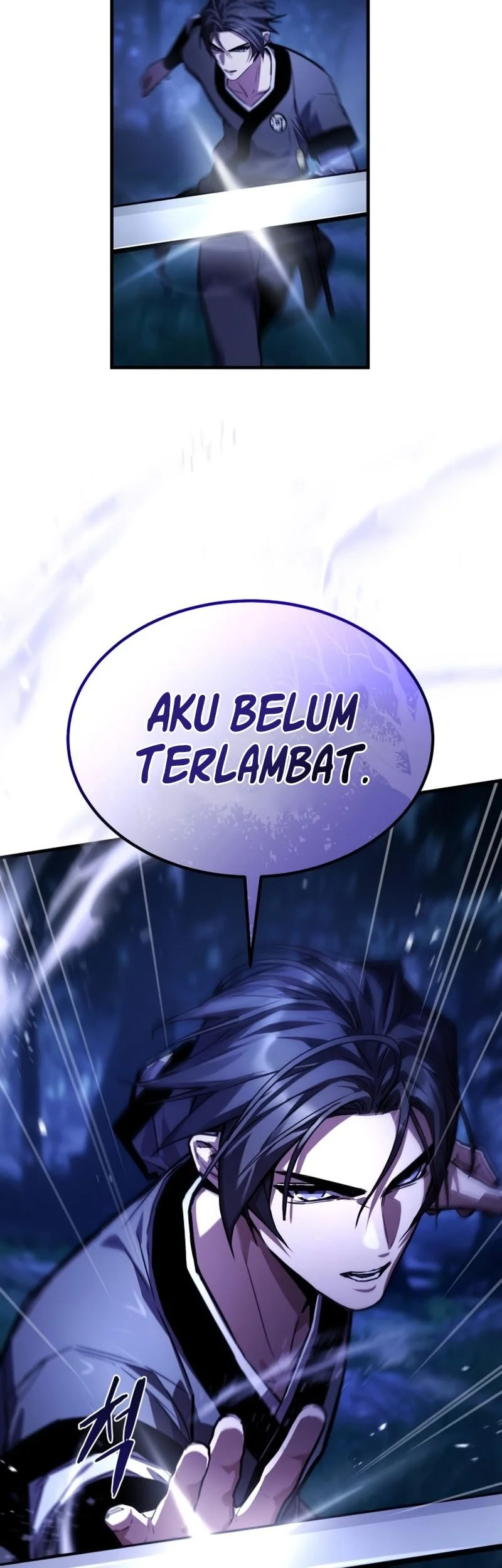 The Demon God Chapter 18 - halaman 9