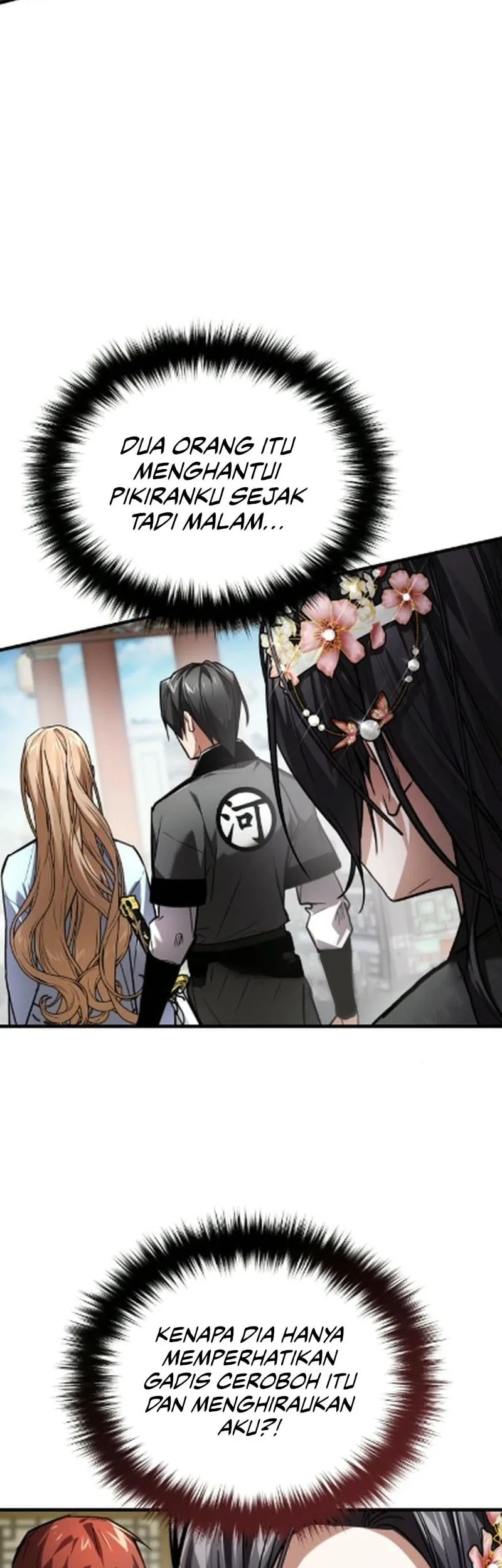 The Demon God Chapter 19 - halaman 16