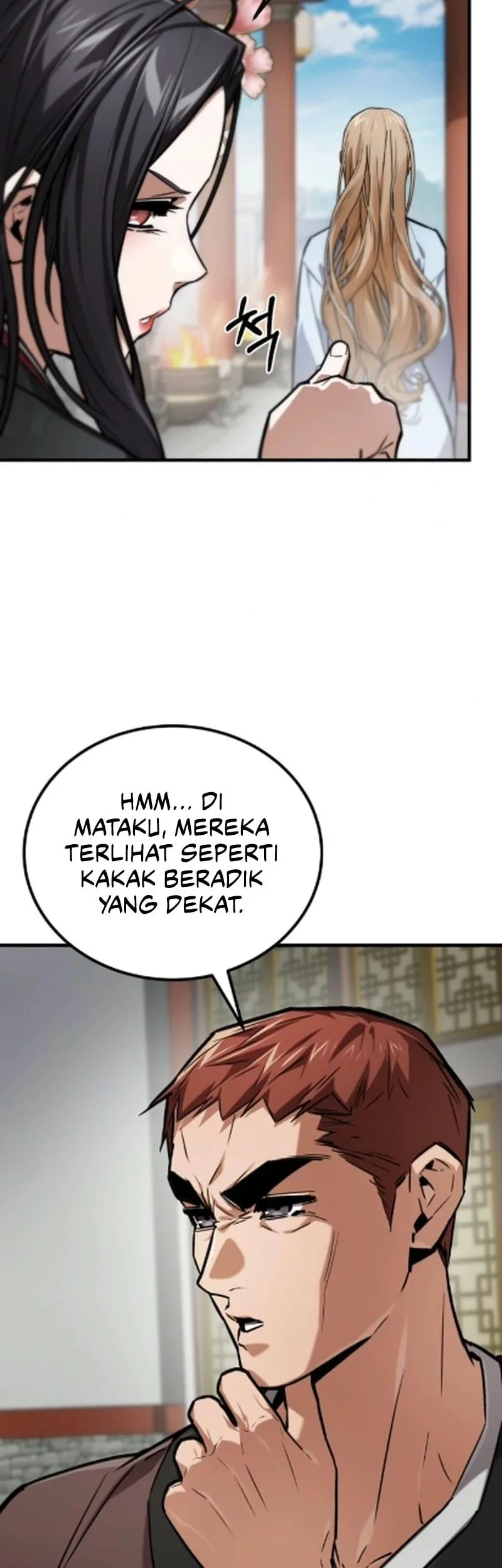 The Demon God Chapter 19 - halaman 19