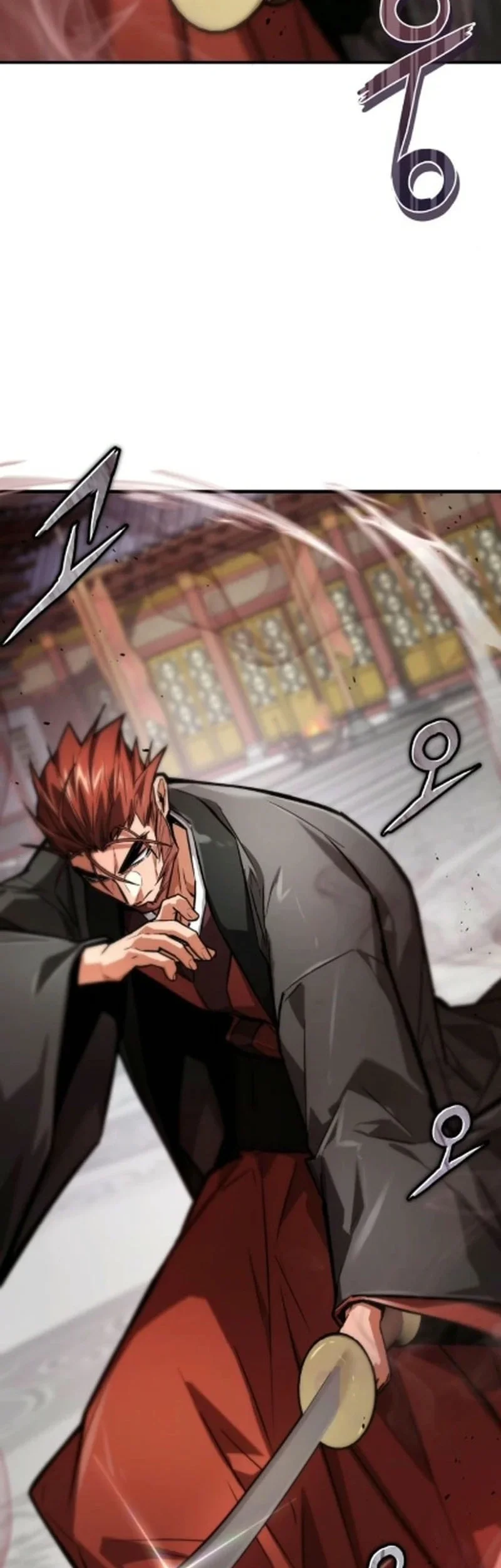 The Demon God Chapter 19 - halaman 23