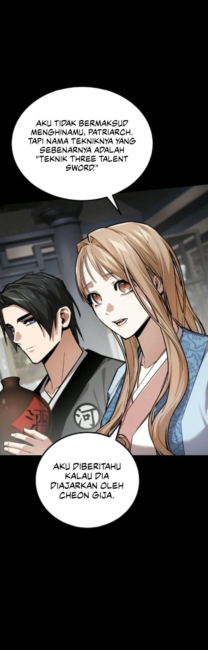 The Demon God Chapter 19 - halaman 26