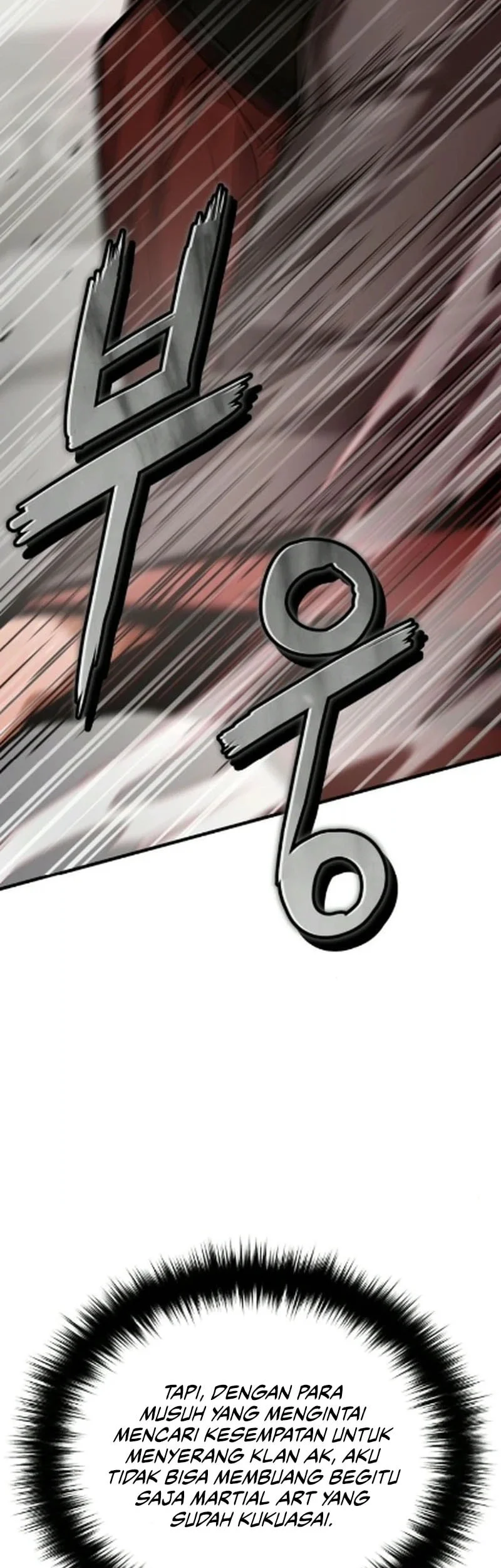The Demon God Chapter 19 - halaman 34