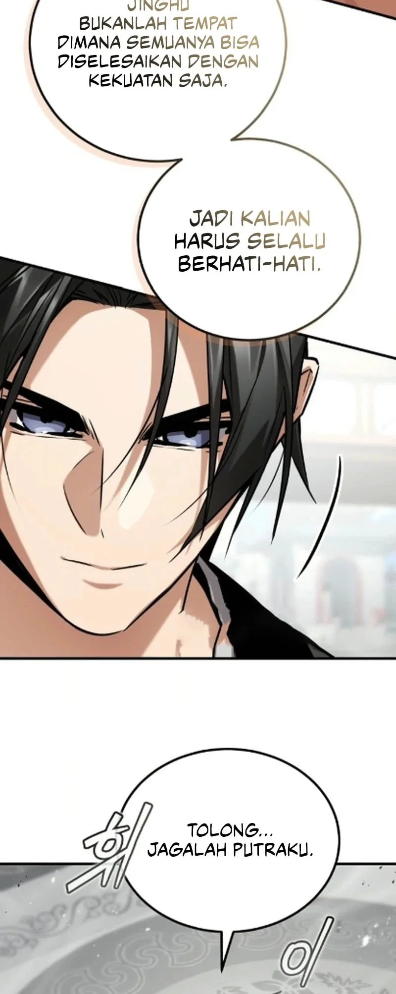 The Demon God Chapter 19 - halaman 41