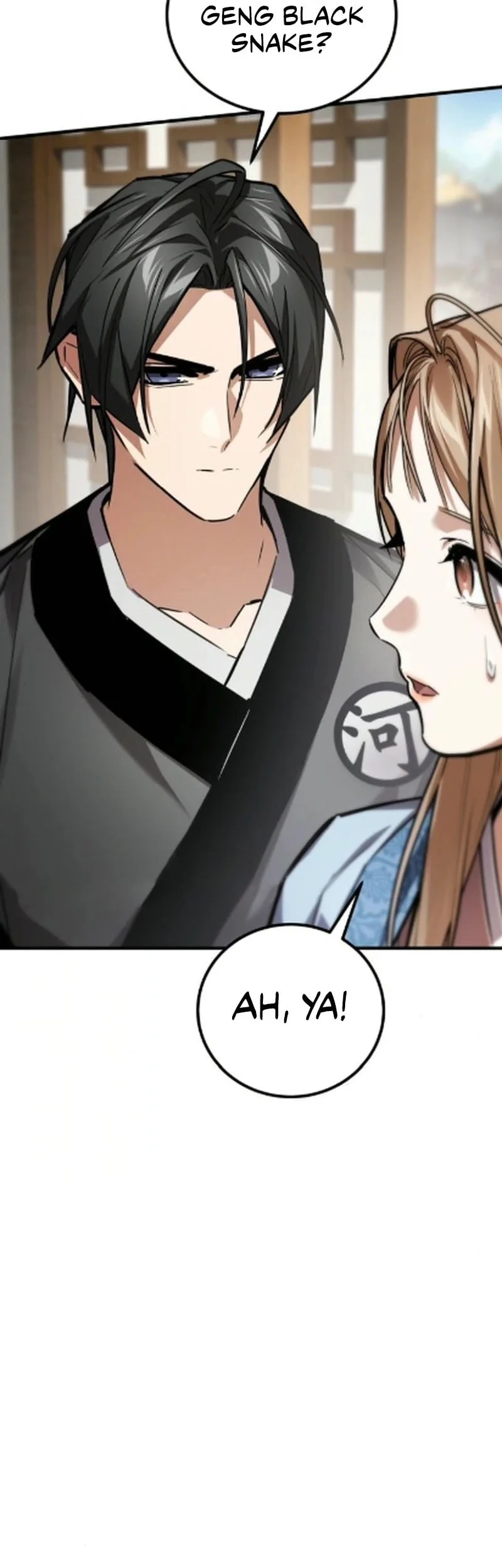 The Demon God Chapter 19 - halaman 51