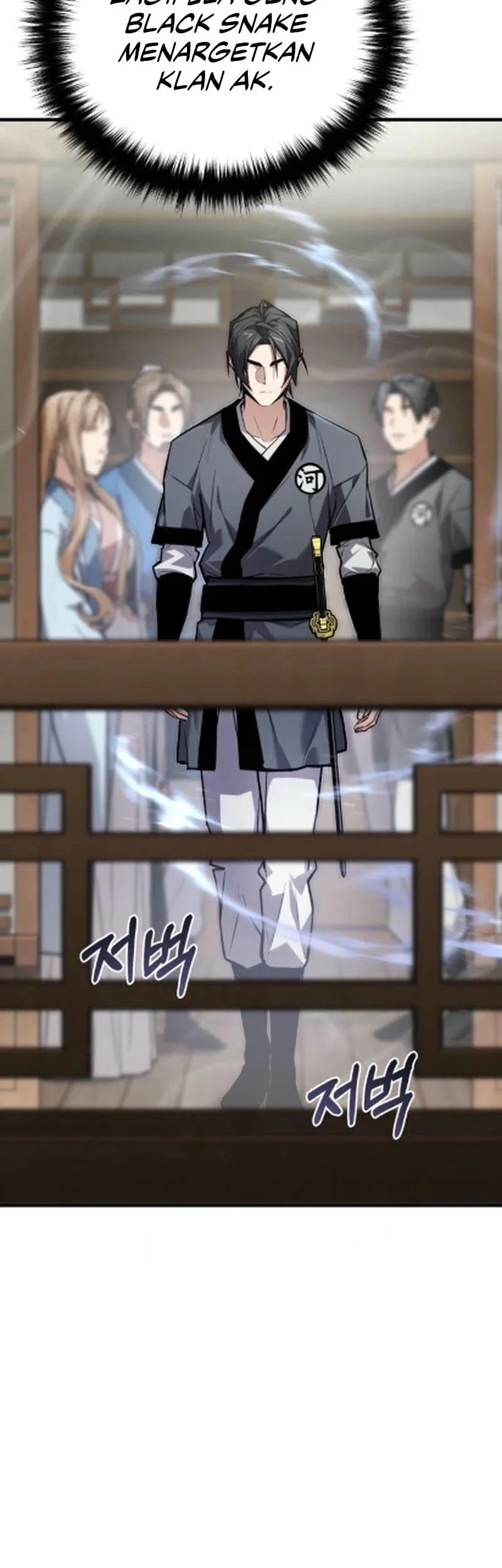 The Demon God Chapter 19 - halaman 53