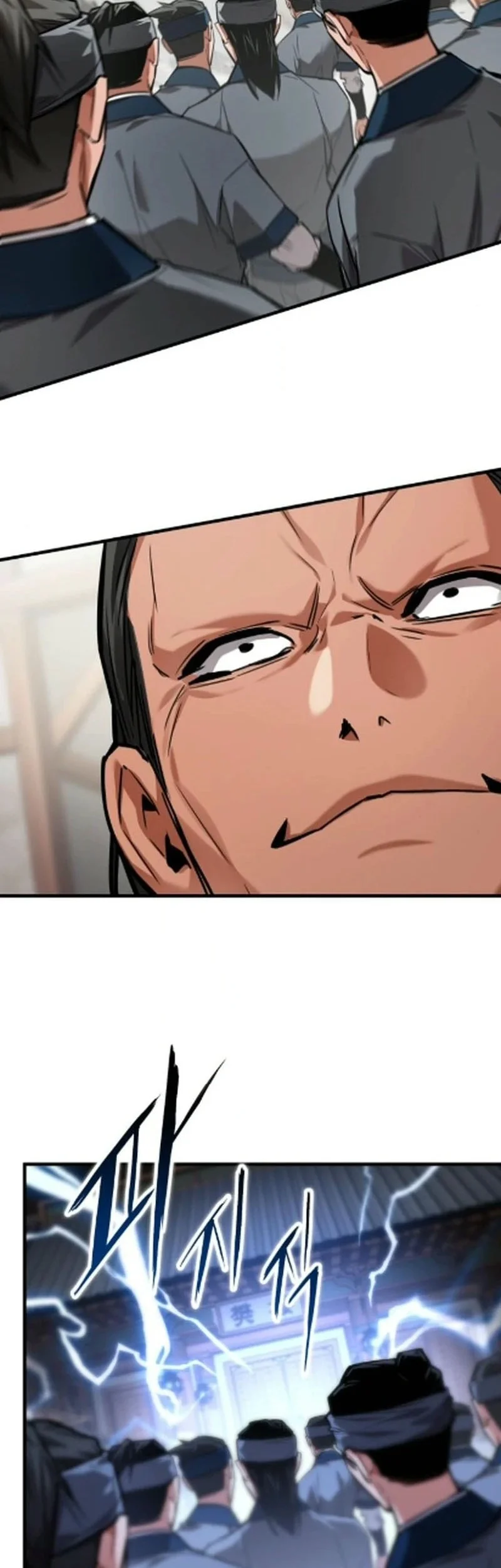 The Demon God Chapter 19 - halaman 63