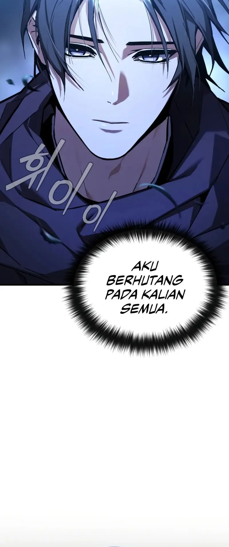 The Demon God Chapter 2 - halaman 49